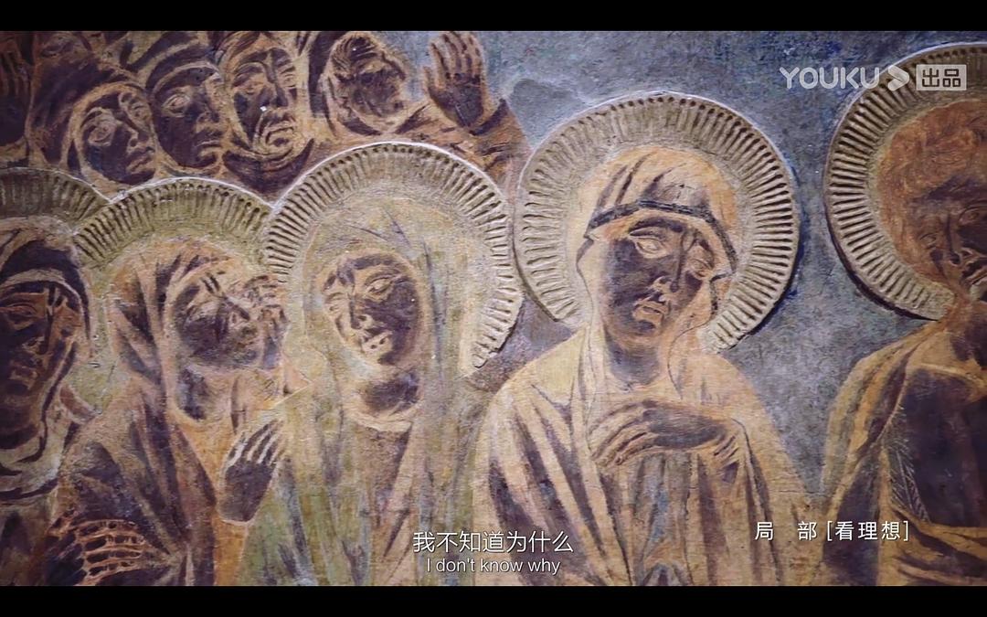 《局部第三季》海报第23张图片