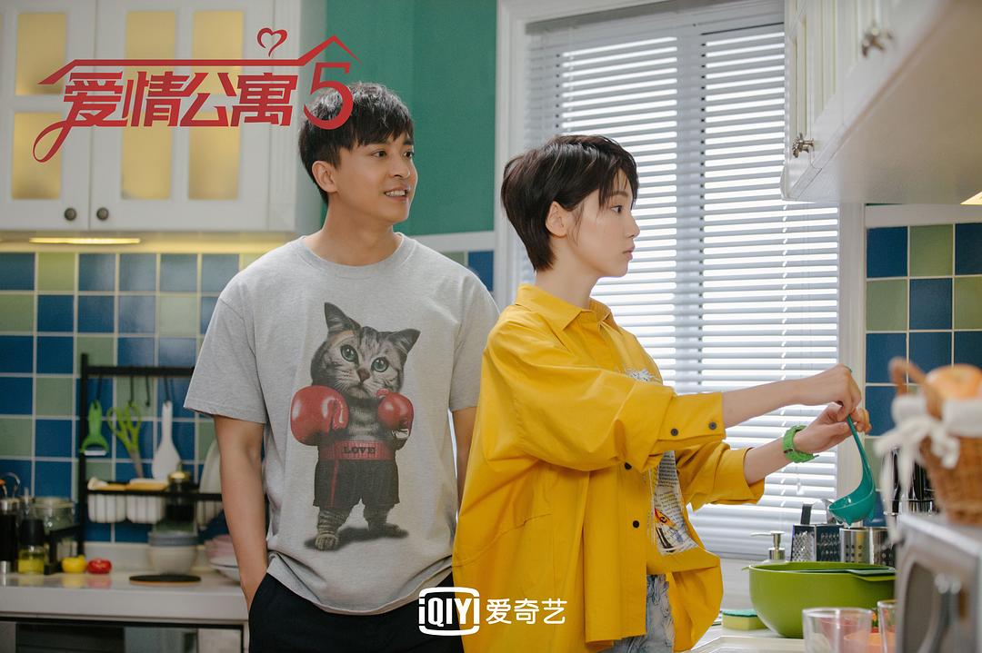 《爱情公寓5》海报第32张图片