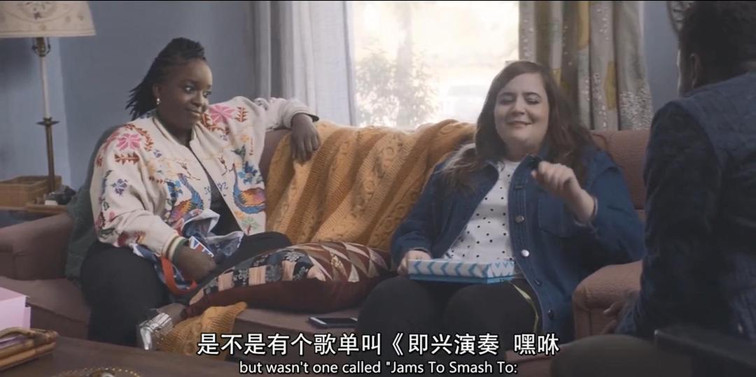 《女大当自强第一季》剧照第11张图片