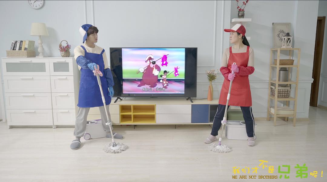 《我们才不是兄弟呢》海报