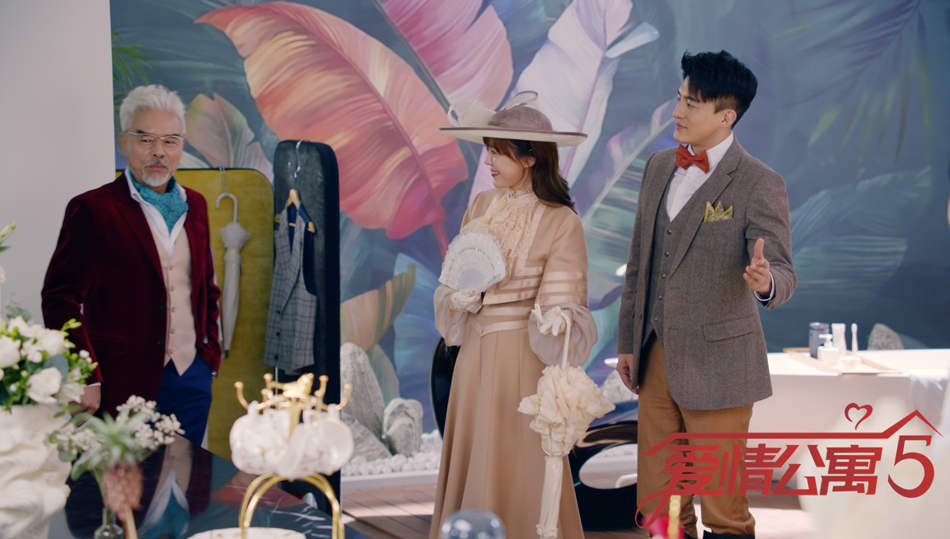 《爱情公寓5》海报第31张图片