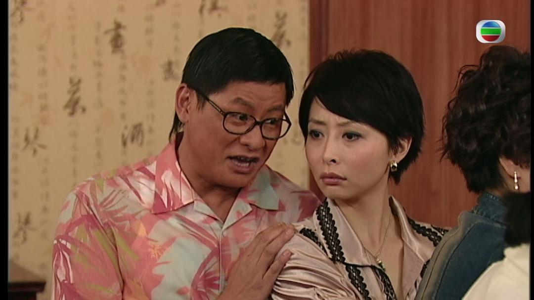 《师奶股神》剧照第34张图片