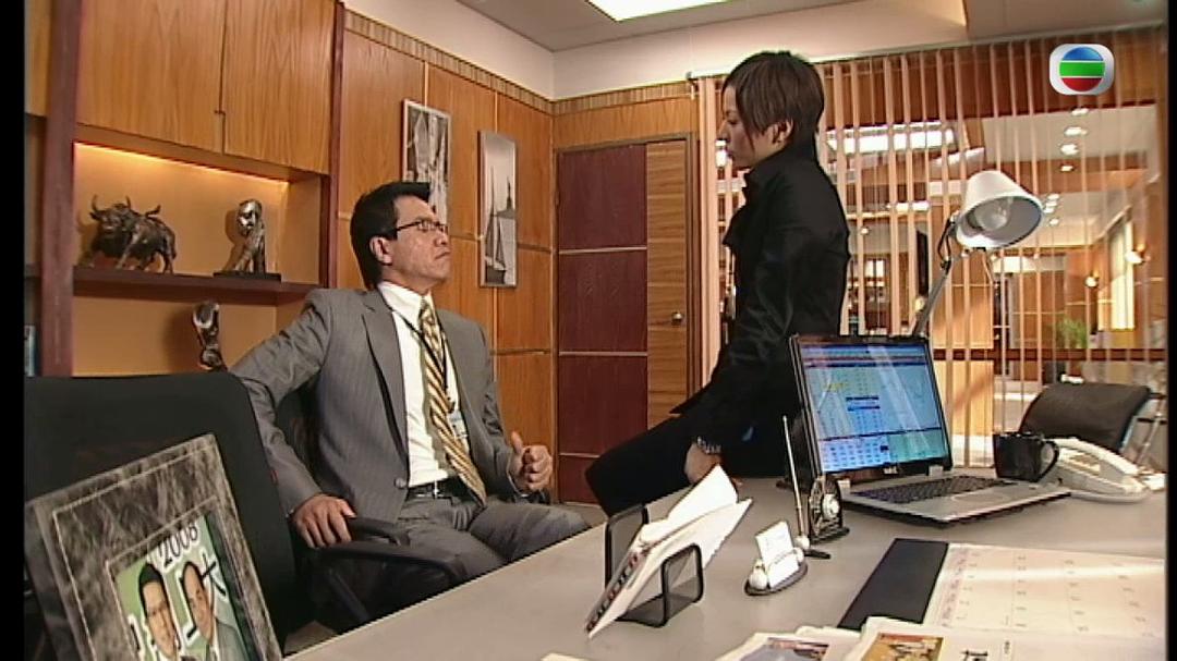 《师奶股神》剧照第28张图片