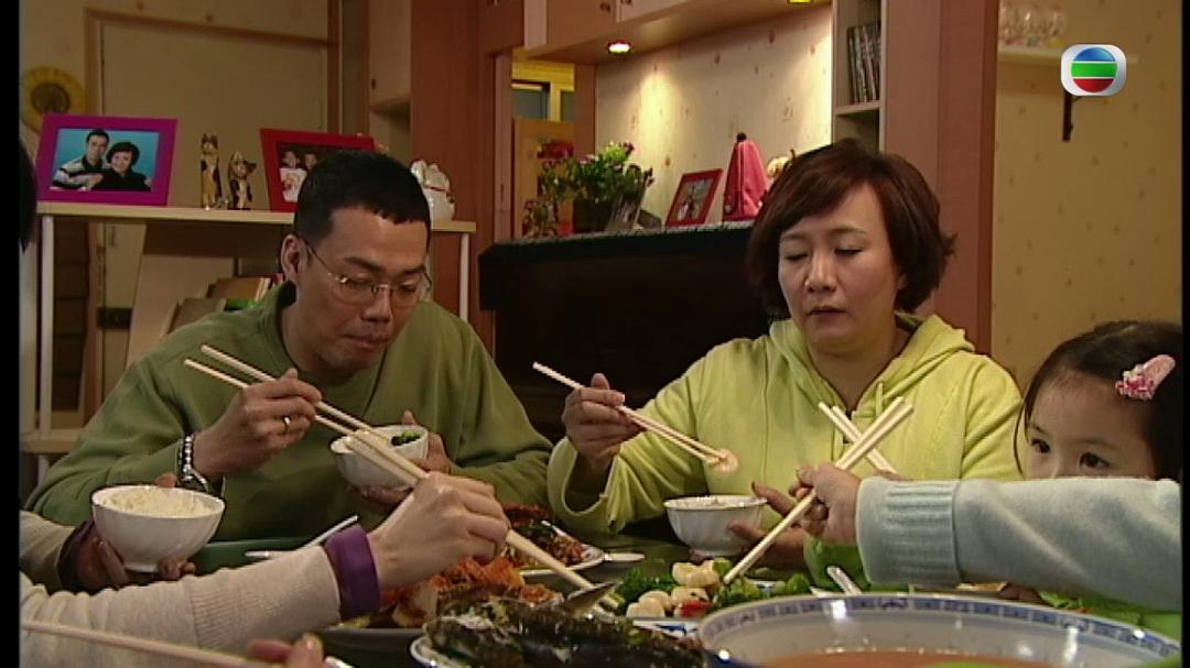 《师奶股神》剧照第27张图片