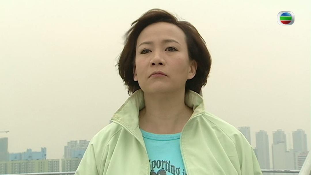 《师奶股神》剧照