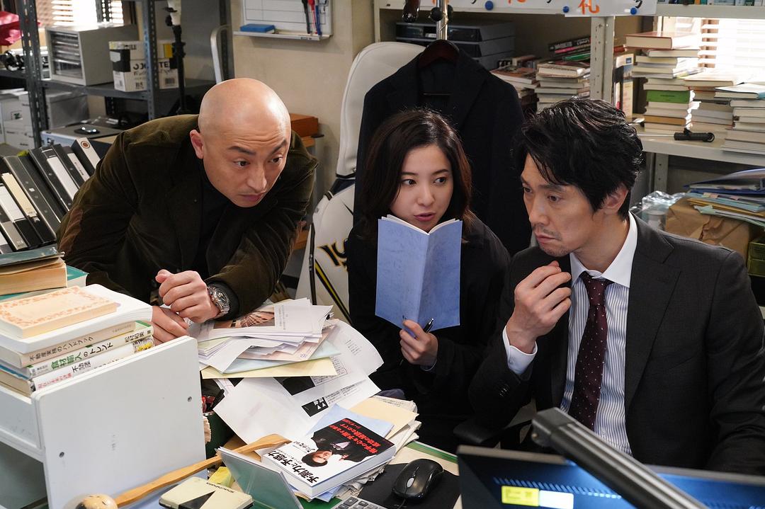 《不知也无妨》剧照第31张图片