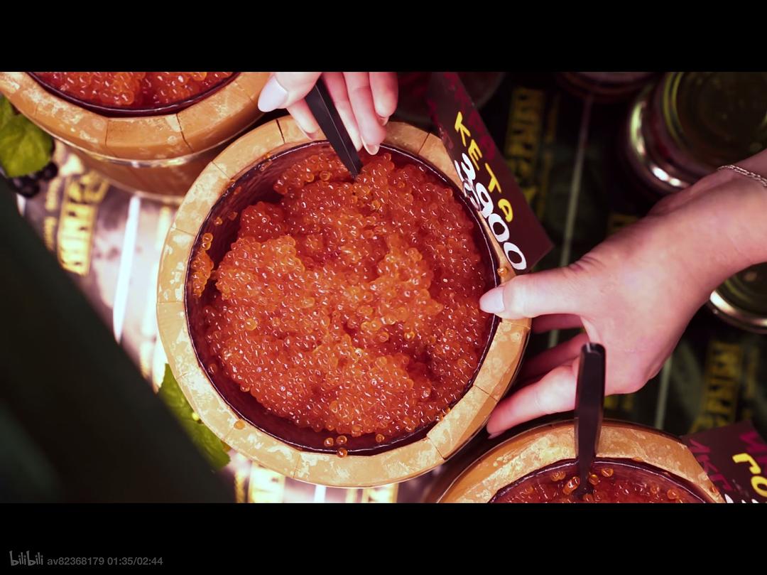 《北极大宝荐》剧照第13张图片