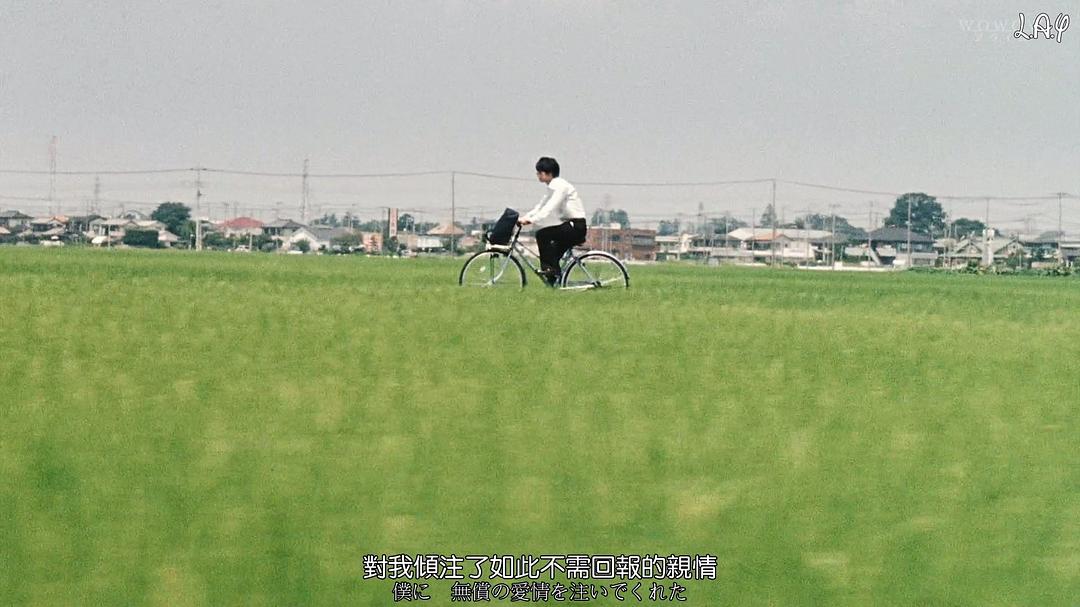 《北斗：一个杀人者的回心转意》海报第28张图片