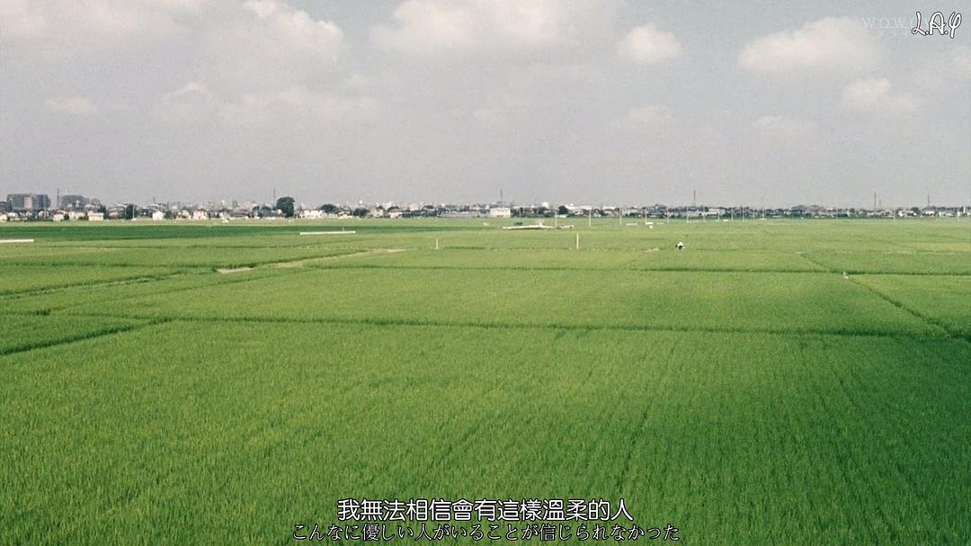 《北斗：一个杀人者的回心转意》海报第20张图片