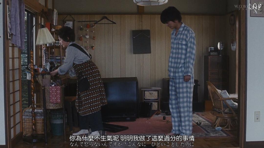 《北斗：一个杀人者的回心转意》海报第16张图片