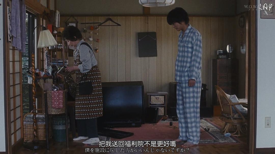 《北斗：一个杀人者的回心转意》海报第15张图片