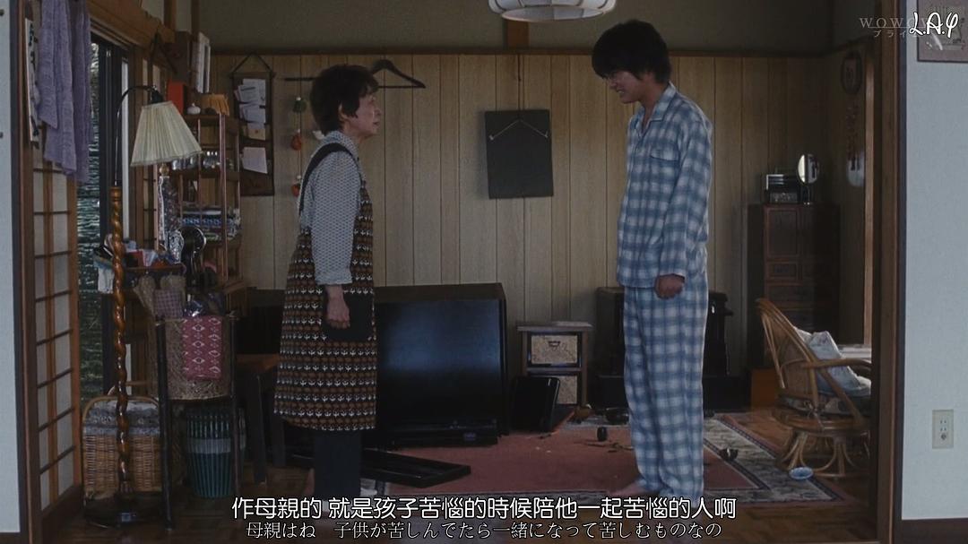 《北斗：一个杀人者的回心转意》海报第6张图片