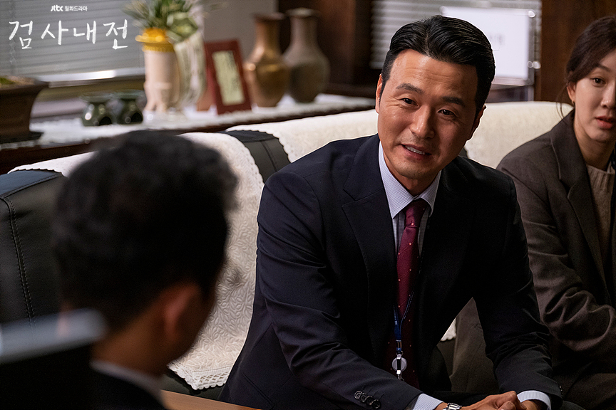 《检察官内传》剧照第24张图片