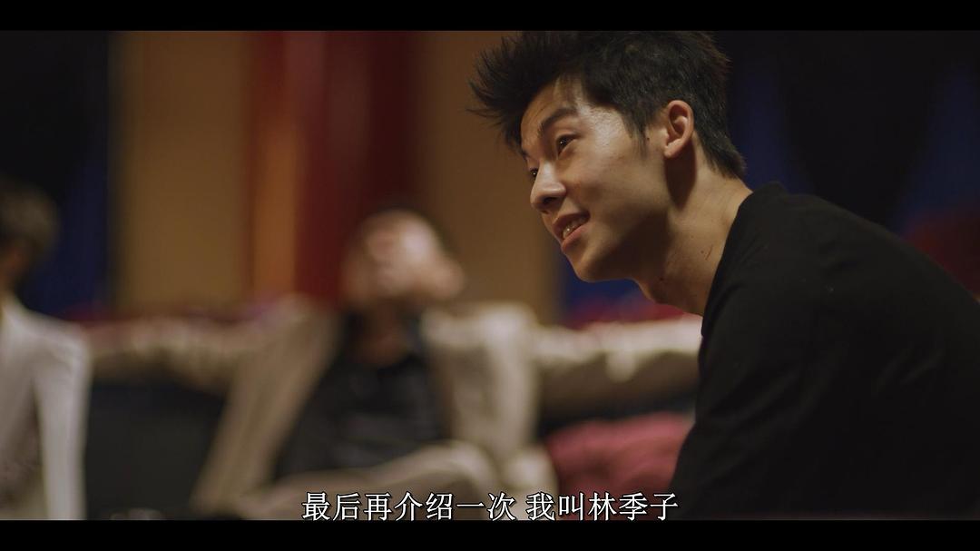 《罪梦者》剧照第16张图片