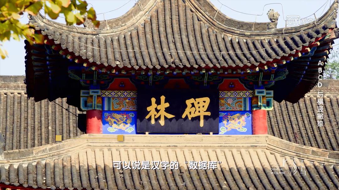 拉丁部族在意大利半岛...