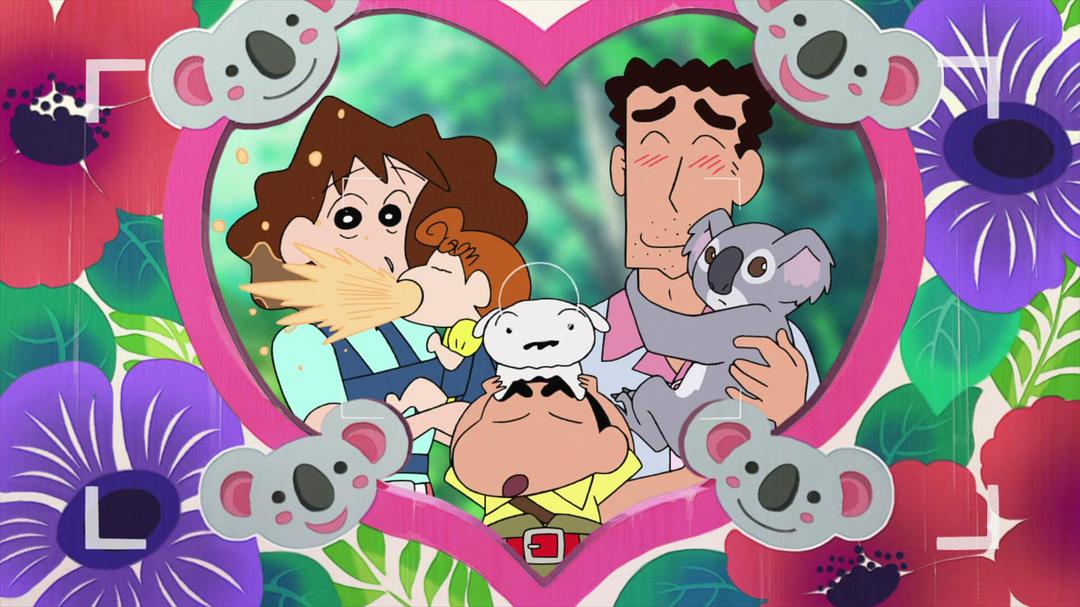 《蜡笔小新：新婚旅行飓风之遗失的野原广志》剧照第55张图片