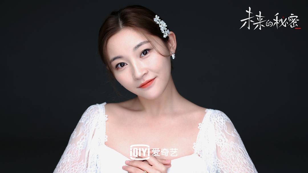 《未来的秘密》剧照第20张图片