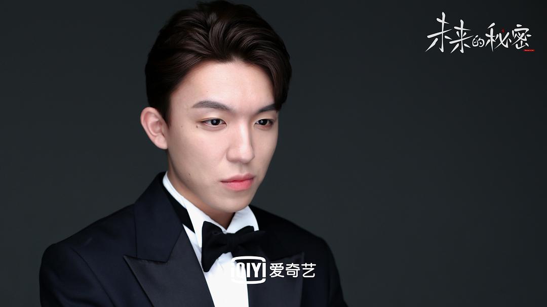 《未来的秘密》剧照第17张图片