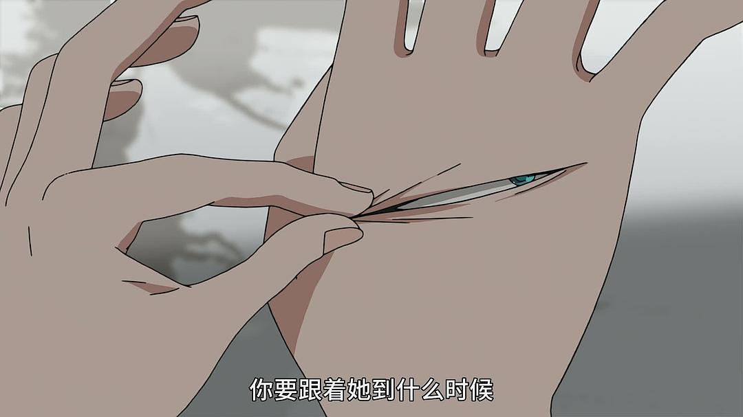 《千子2》剧照第37张图片