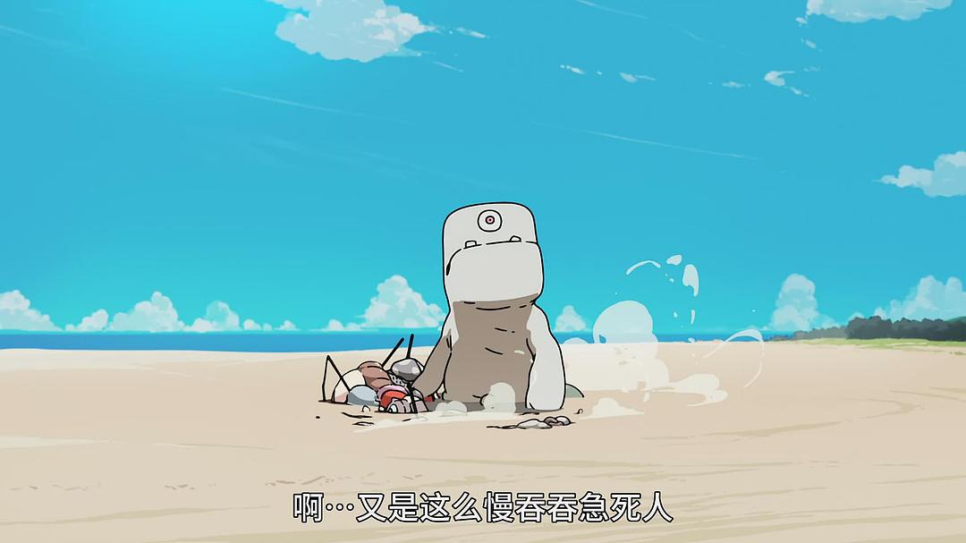 《千子2》剧照第29张图片