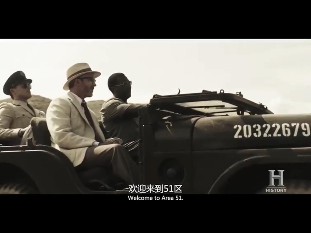 《蓝皮书计划第二季》海报第17张图片