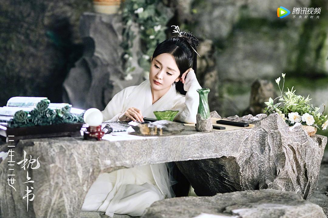 《三生三世枕上书》剧照第29张图片