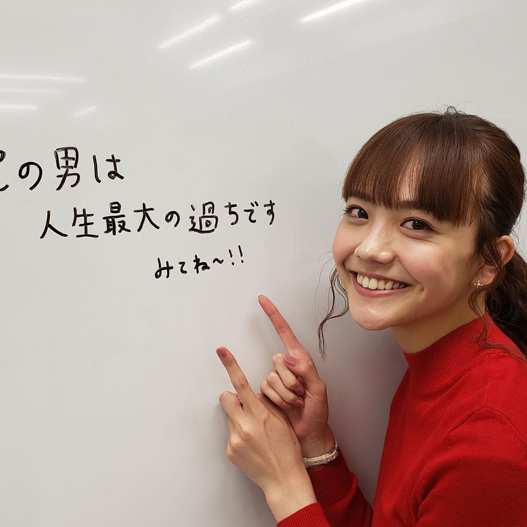 《这个男人是我人生中最大的错误》剧照