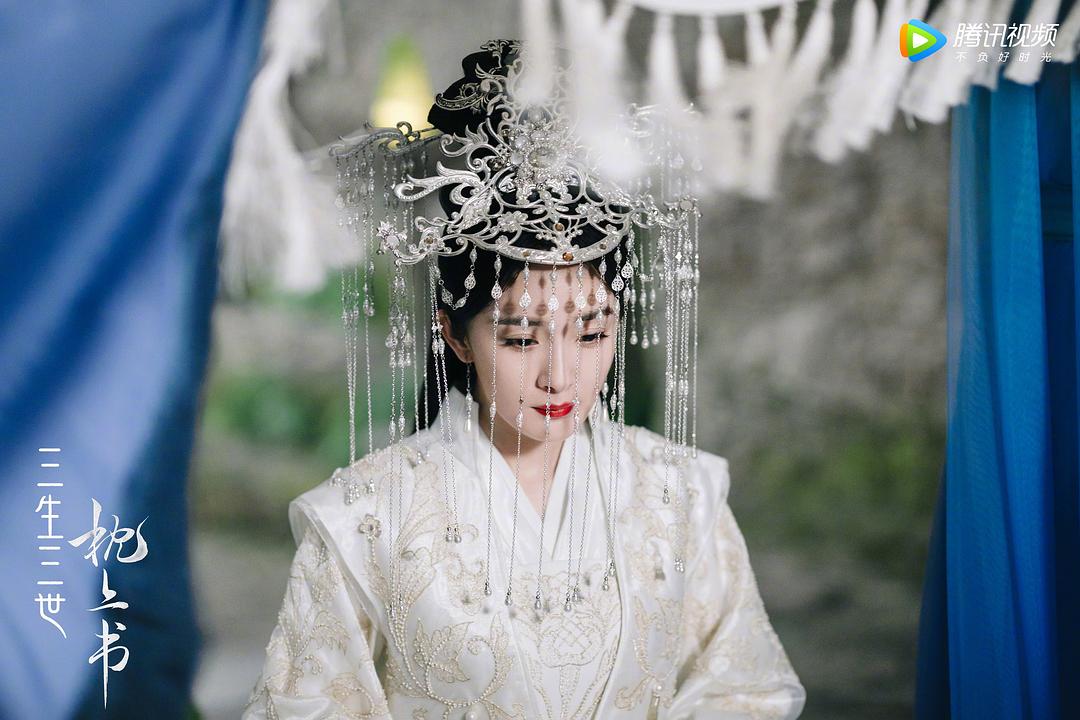 《三生三世枕上书》剧照第22张图片