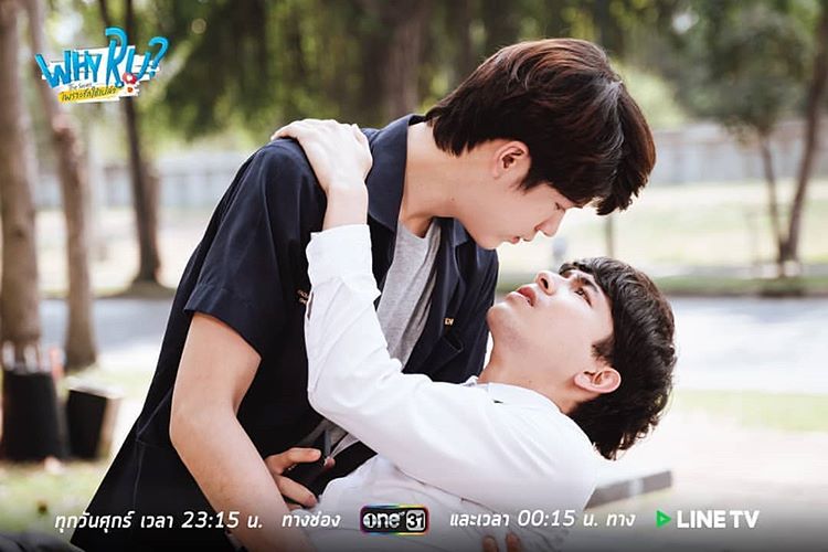 《偏偏爱上你》剧照第57张图片