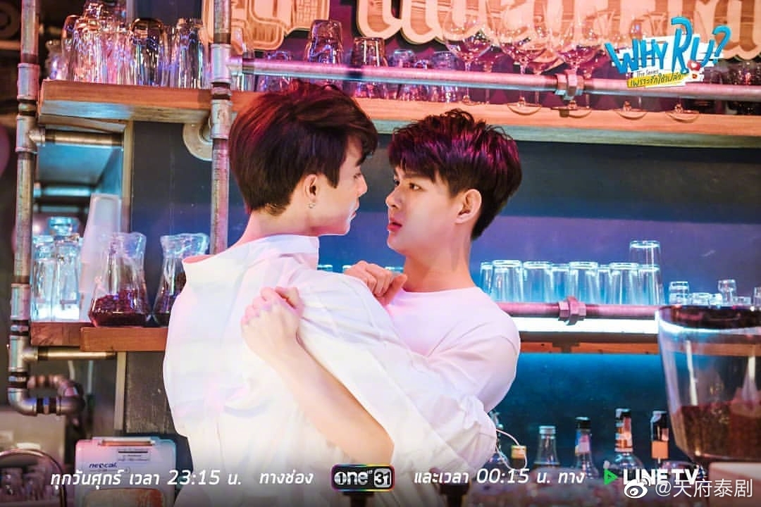 《偏偏爱上你》剧照第52张图片