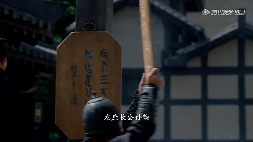 大禹治水的传说中，大...