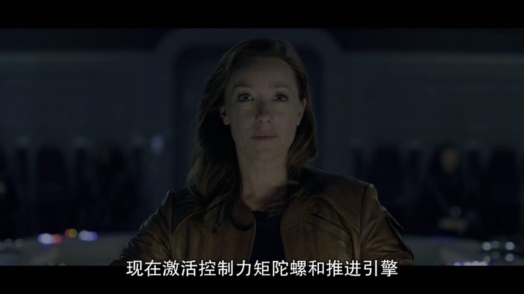 《迷失太空第二季》海报第15张图片