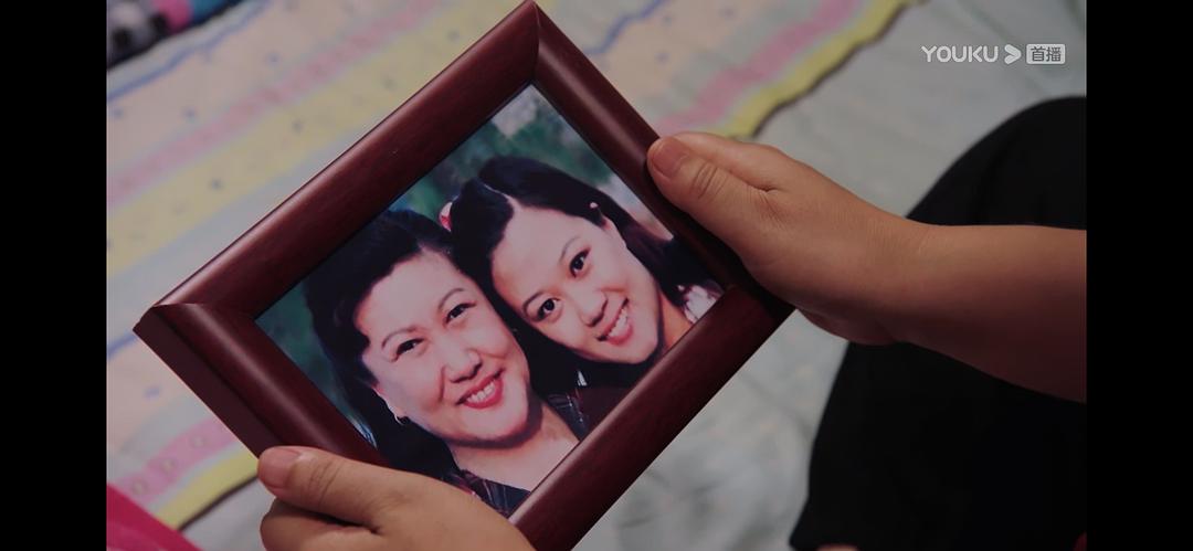 《刘老根3》剧照