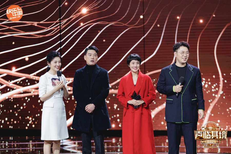 《声临其境第三季》剧照