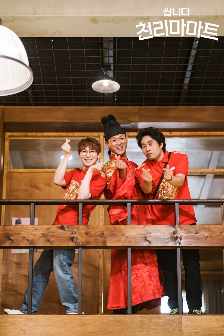 《很便宜，千里马超市》剧照第20张图片