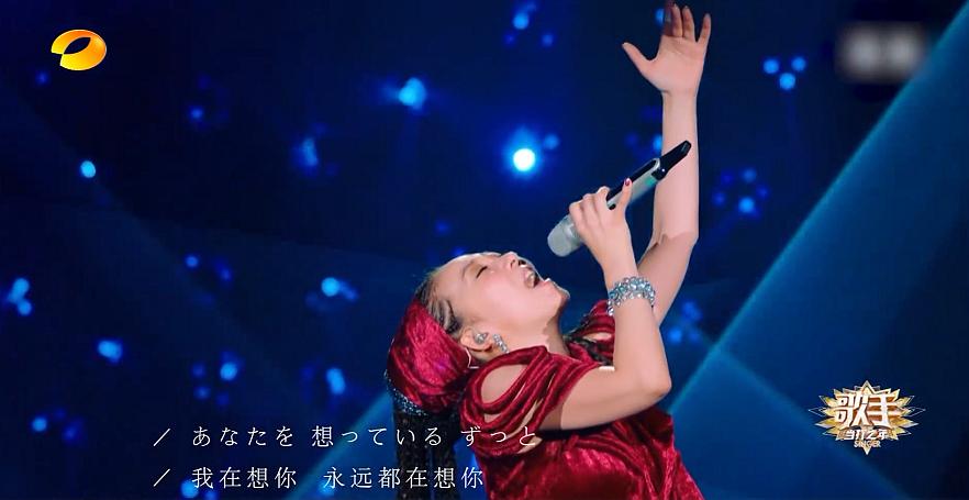 《歌手·当打之年》剧照第12张图片