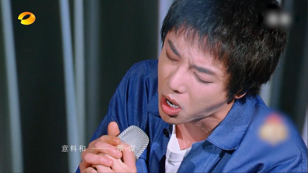 《歌手·当打之年》剧照