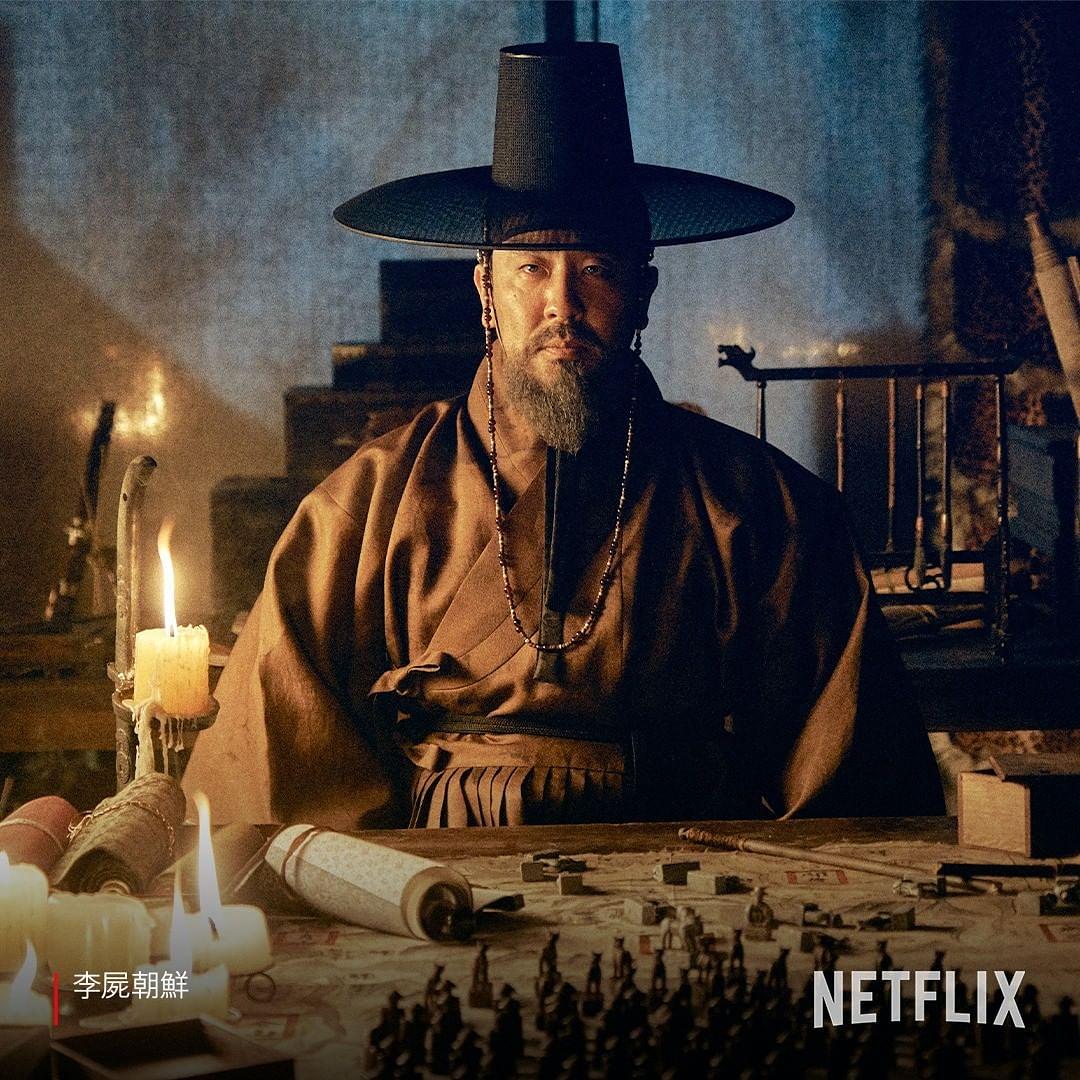 《王国第二季》剧照第39张图片