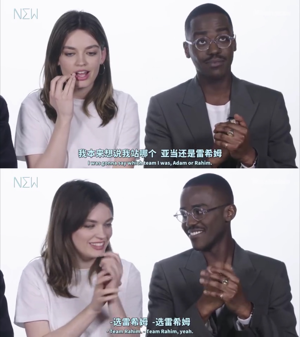 《性爱自修室第二季》剧照