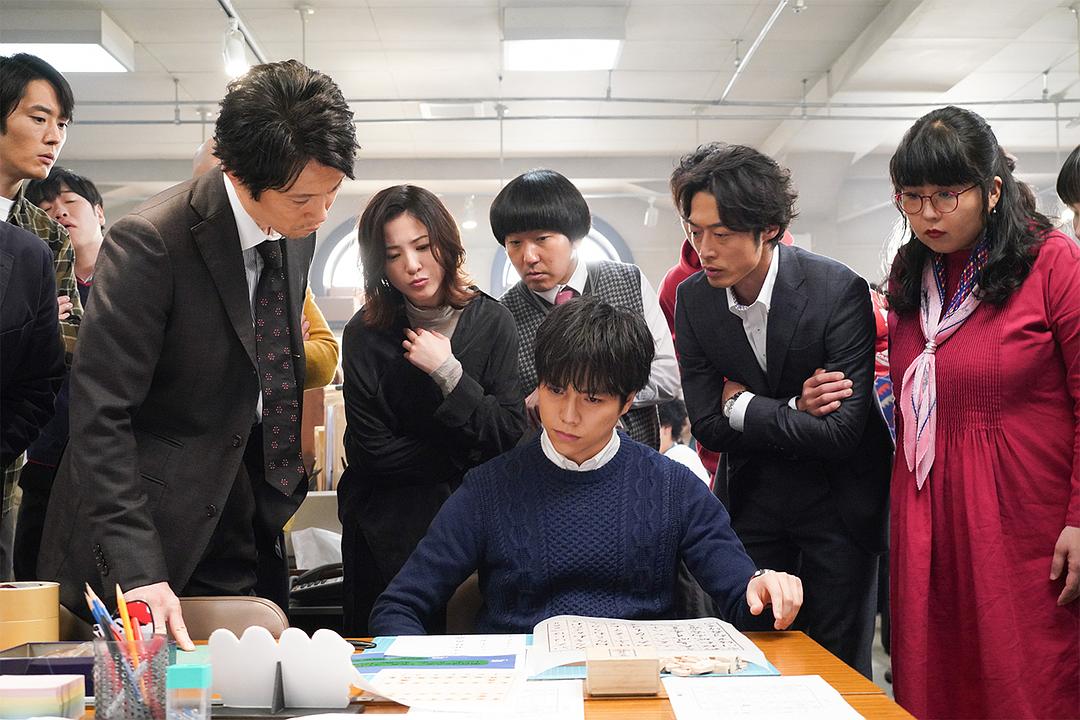 《不知也无妨》剧照第16张图片