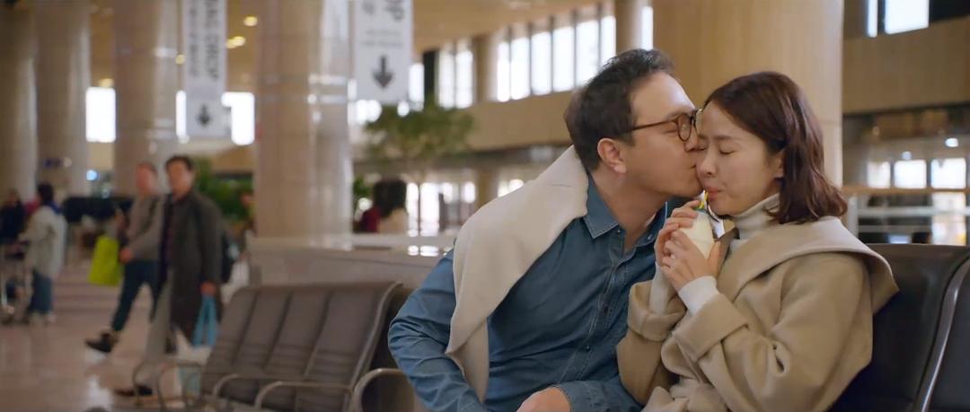 《99亿的女人》剧照第17张图片