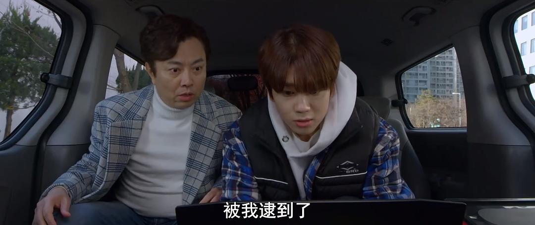 《99亿的女人》剧照