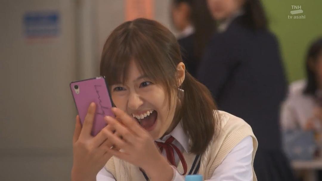 《女子高中生的虚度日常》剧照第35张图片