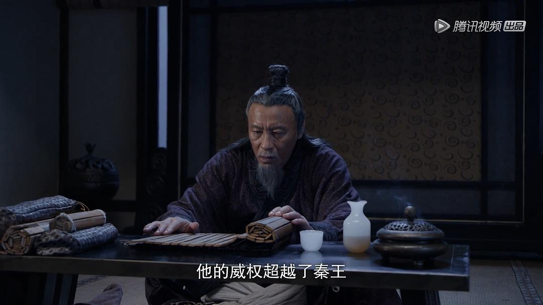 不能因吕不韦一人而责...