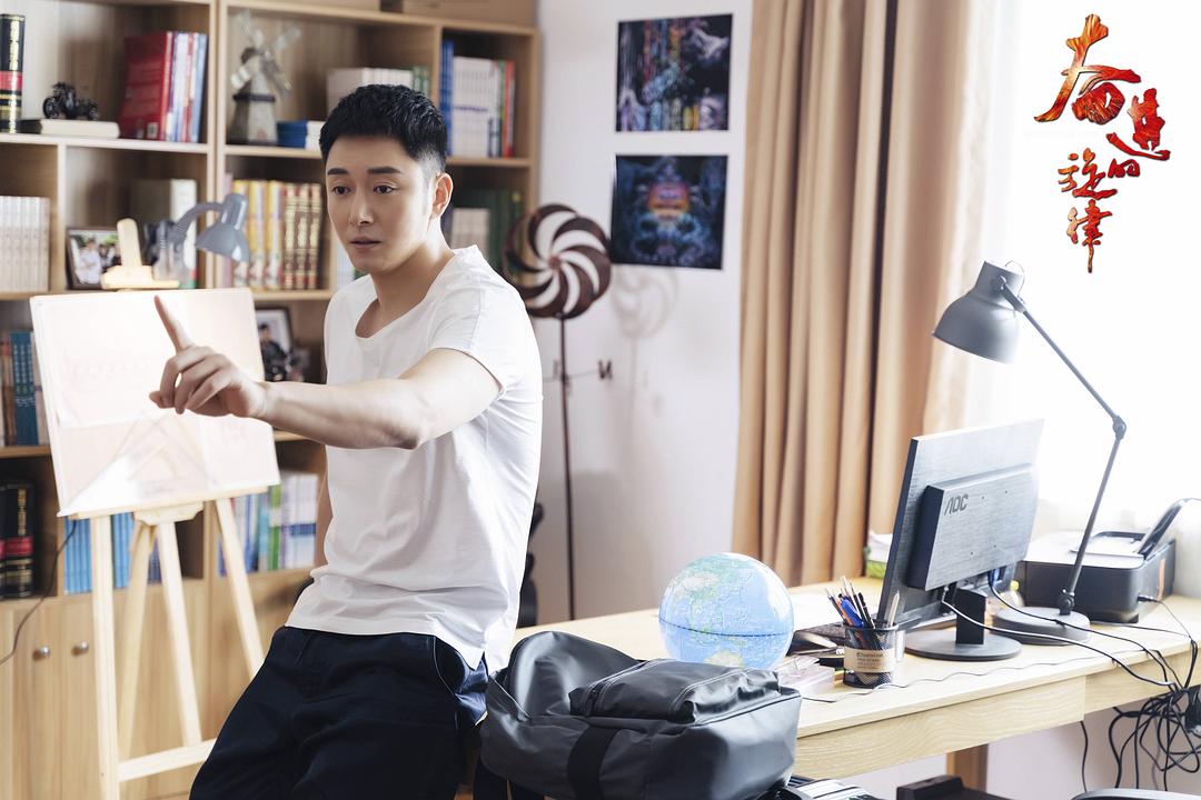 《奋进的旋律》海报第15张图片