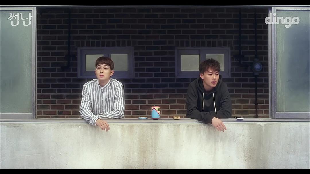 《暧昧男子》剧照第38张图片