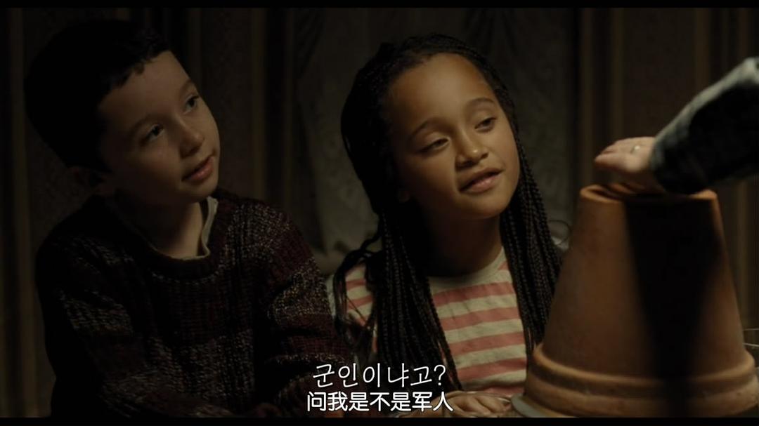 《我是布莱克》剧照第24张图片