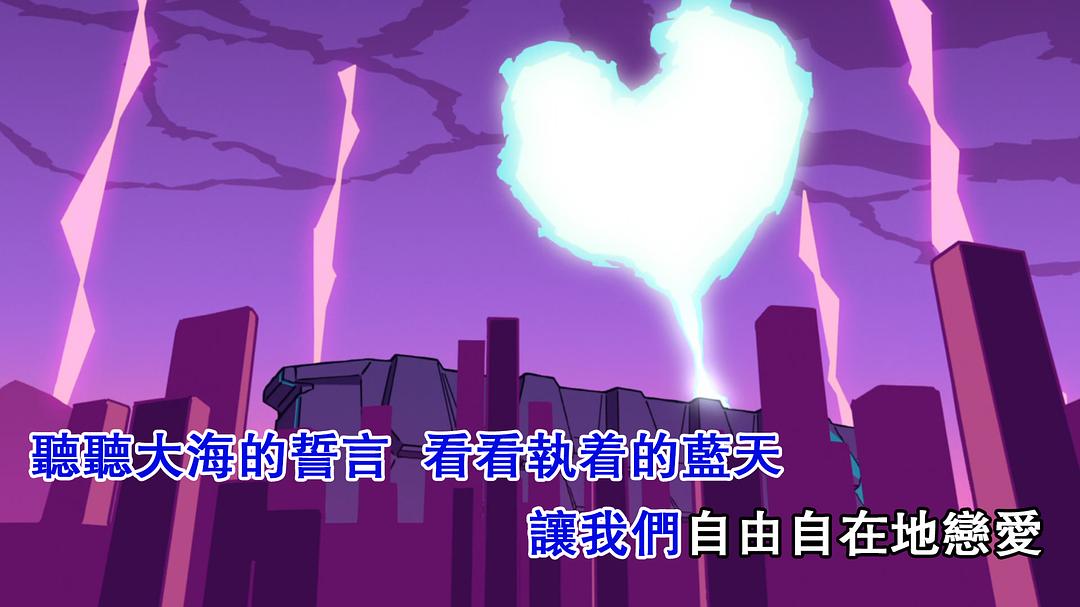 《普罗米亚》剧照第34张图片