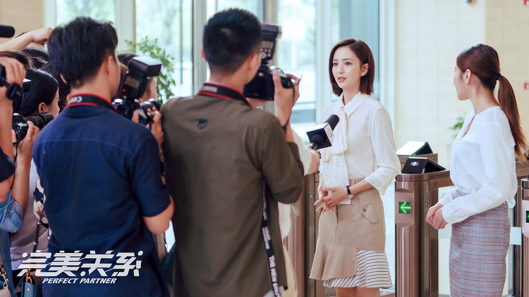 《完美关系》剧照第20张图片