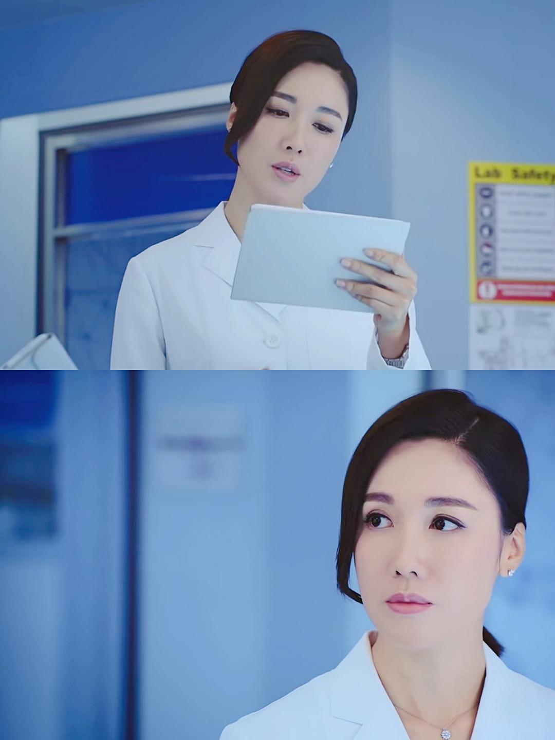 《法证先锋4》剧照第47张图片